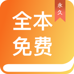 亚搏电竞APP官网